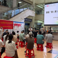 中国房颤日 | 重视房颤预警，远离“沉默杀手”