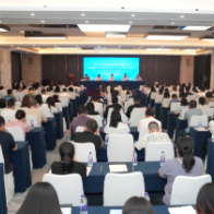 2026年湖南省癌症筛查与早诊培训项目在长沙启动