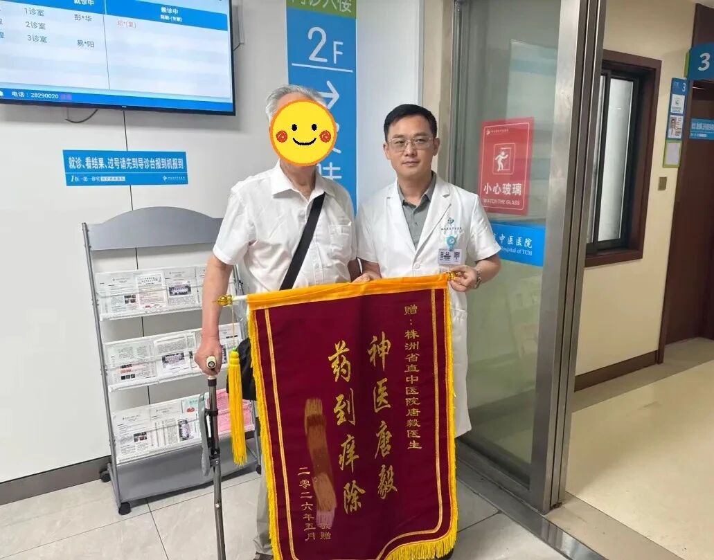微信图片_2026-06-05_152730_413.jpg 微信图片_2026-06-05_152730_413.jpg