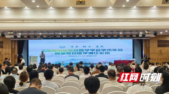 微信图片_20260822163902_83_325.wm.jpg 微信图片_20260822163902_83_325.wm.jpg