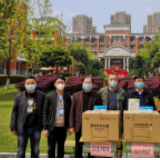 开学在即 迪斯生物向长沙梅溪湖长郡中学捐赠一批口罩