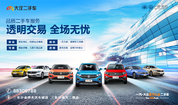 微信图片_20200902153822.png
