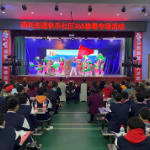融城社区开展“快乐社区365·健康人生 绿色无毒”主题活动