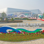 湘窖助力2021中国国际轨道交通和制造业博览会