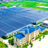 兴业银行在湘落地首笔分布式光伏发电项目并购贷款