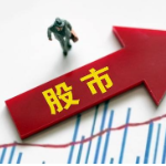 全面深化资本市场改革开放 访中国证券监督管理委员会主席易会满