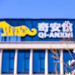聚焦APT监测方向 奇安信国际业务拿下七千万大单