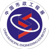 2022市政博览会着眼“新基建” 打造经济长效发展“助推器”