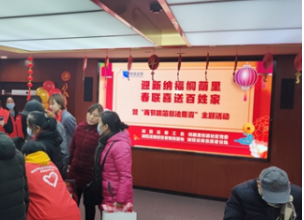 远离非法投资 财信证券持续开展防非系列宣传活动