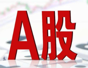 财信证券:市场底渐行渐近,短期无需过度恐慌