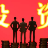 财信证券：市场大概率见底，指数中枢或震荡上移