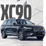 暖春行动｜湖南德熙行沃尔沃：购XC90享免费保养终身礼遇