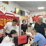 工行井湾子支行携手井湾子街道为退役军人提供优质高效金融服务