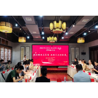 赋能产业孵化,看芙蓉精准发力