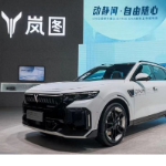 助力竞争力快速提升 岚图汽车首次外部股权融资落定