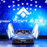 埃安发布AI神箭新LOGO 中国第一超跑Hyper SSR登场