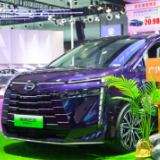 做最懂中国家庭的MPV 传祺新能源E8长沙国际车展上市