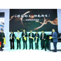 欧蒙医学诊断：助力中国医学检验事业迈向更美好的未来