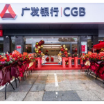 扎根星沙，广发银行长沙星沙支行致力打造区域“精品银行”