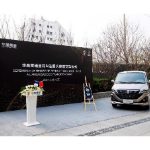 华晨中国建议向华晨雷诺出资，最多高达13.6亿元