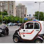 限制"老头乐"上路政策引关注 "老头乐"究竟该去还是留?