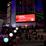 5月12日晚 潜入长沙夜生活 百威邀你一起为长沙而歌！