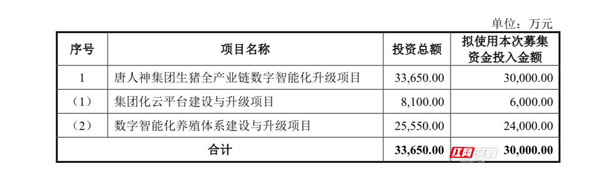 微信图片_20230818165135.jpg