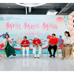 视频｜围观这场爱情访谈，听专家和钻石婚老人谈婚姻相处之道
