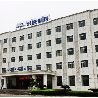 湘股半年报 | 尔康制药：研发经营同发力 上半年营收利润双增
