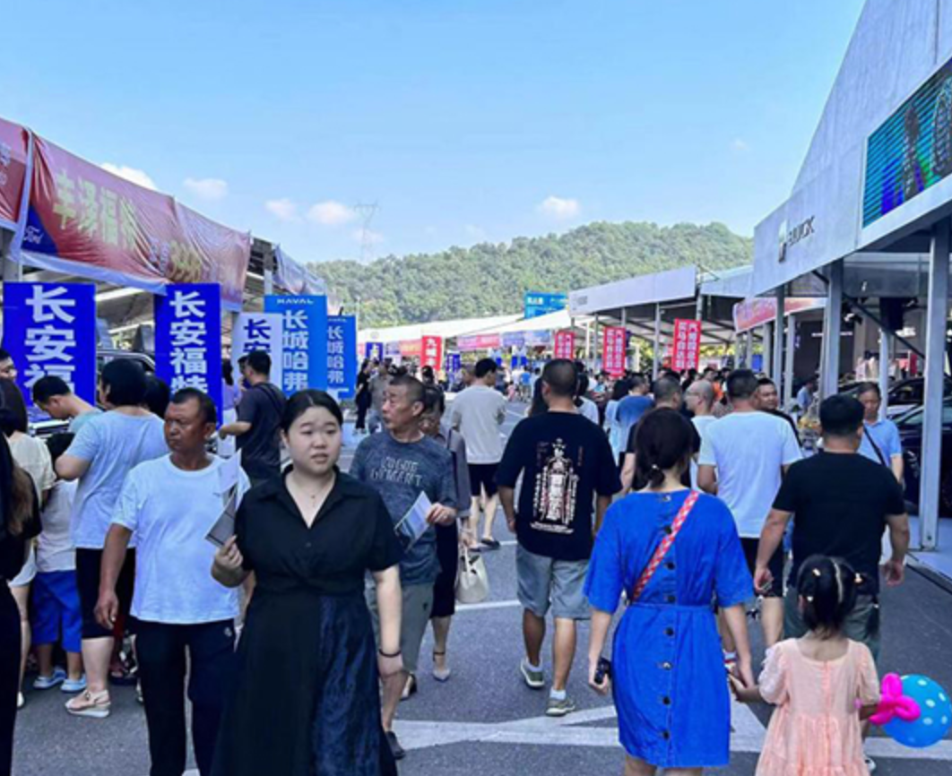 视频｜湖南汽车巡展株洲站持续上演，各大品牌优惠集中放送