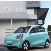宏光MINIEV四门版开启预定 至高可享10000元