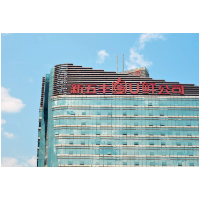 湖南首家试点 新五丰启用上交所股东大会提醒服务