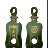 湖南第二届中国名酒节5月9日启幕 武陵酒品牌日纪念酒限量发售