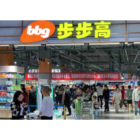 王填：步步高今年一季度每个月都盈利