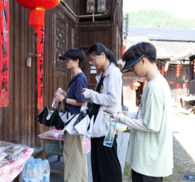 湖南师范大学数统院“师闪志风”暑期实践团开展万花茶文化调研活动