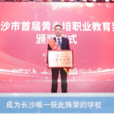 不念高中念中专，会怎么样？
