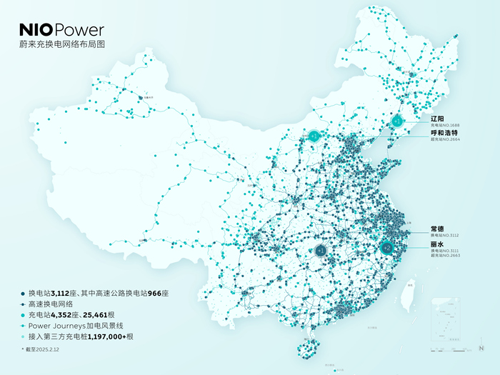微信图片_20250212172011.jpg