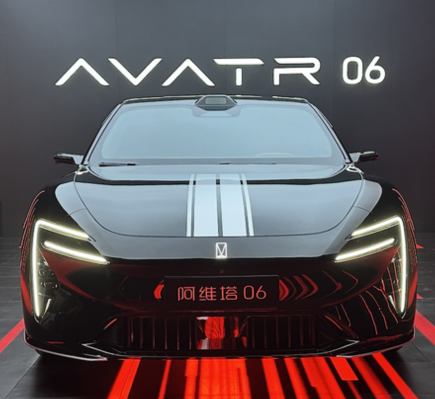阿维塔06限时售19.19万元起，搭载华为智能科技