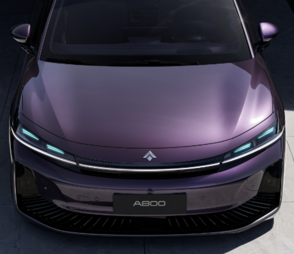 广汽集团与华为终端签约，深化鸿蒙生态与AI技术合作