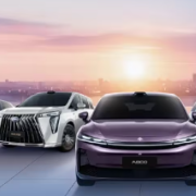 营业总收入约965.42亿元 广汽集团发布2025年年报