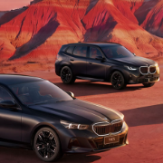 BBA降价上热搜，以价换量能否成功？