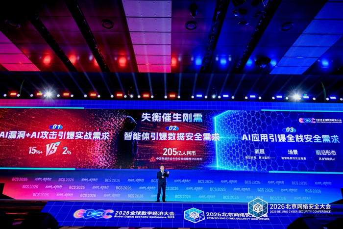 图片7_副本.png 图片7_副本.png