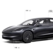 特斯拉在港澳地区推平价版Model 3 起售价约17.59万元人民币
