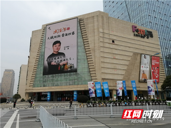 微信图片_20201003151214.jpg