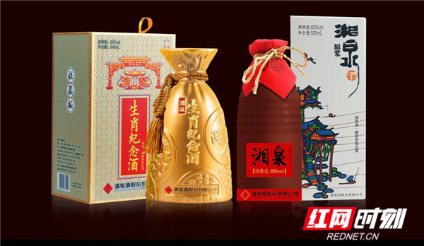 微信图片_20201003153951.jpg