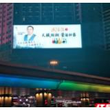 他们是星城最闪亮的“湘酒人” 国庆长假在城市中央为武陵酒代言为湘酒喝彩