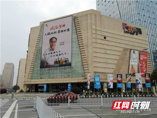 微信图片_20201003151155.jpg