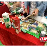 洪湖莲藕、荆州鱼糕进入直播间 "湘农荟"主播将推介湖北美味