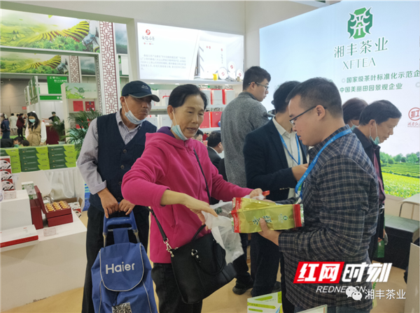 微信图片_20201102103738.png 微信图片_20201102103738.png