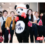 15天10座城市13场公益派送 胖哥以爱之名致敬城市“疲疲侠”